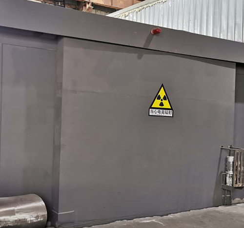 江苏专业探伤室91视频破解版价格