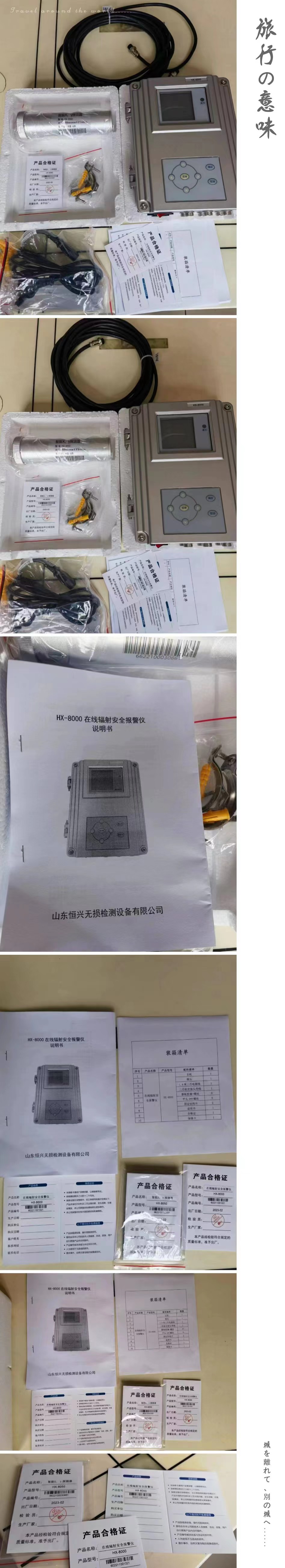 91视频手机在线观看